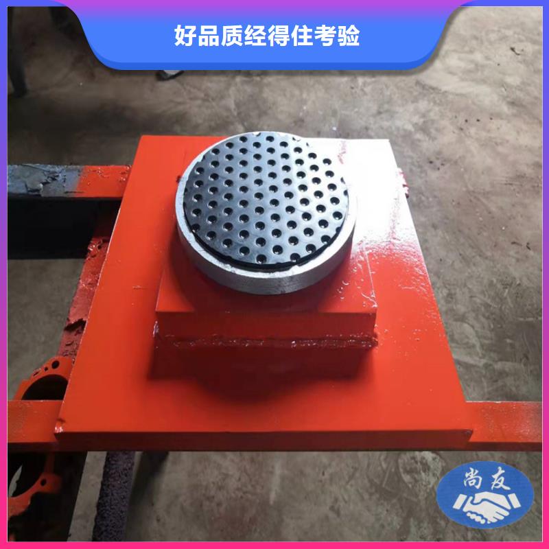 滑动铰接球型支座-货到付款