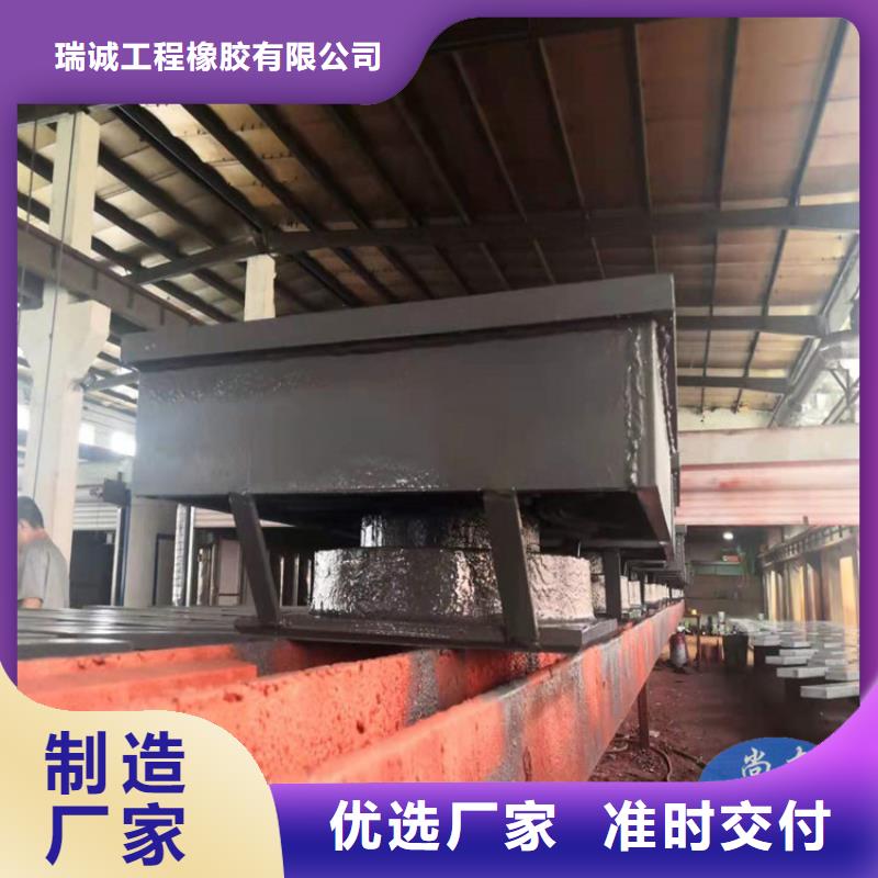 滑动铰接球型支座-货到付款