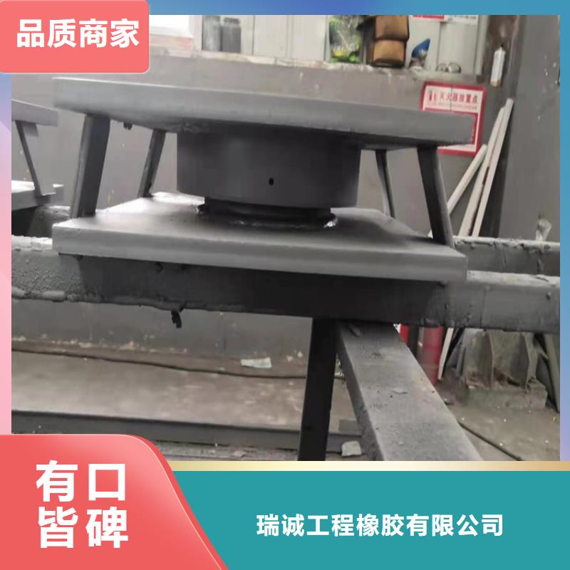 滑动铰接球型支座-货到付款
