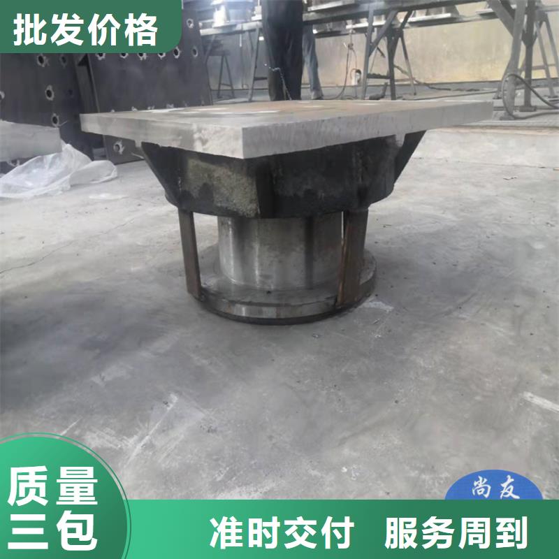 滑动铰接球型支座-货到付款