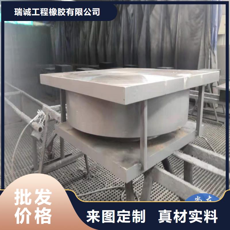 滑动铰接球型支座-货到付款