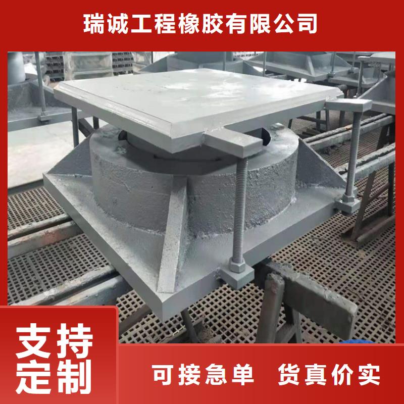 网架钢结构支座球铰支座一站式厂家