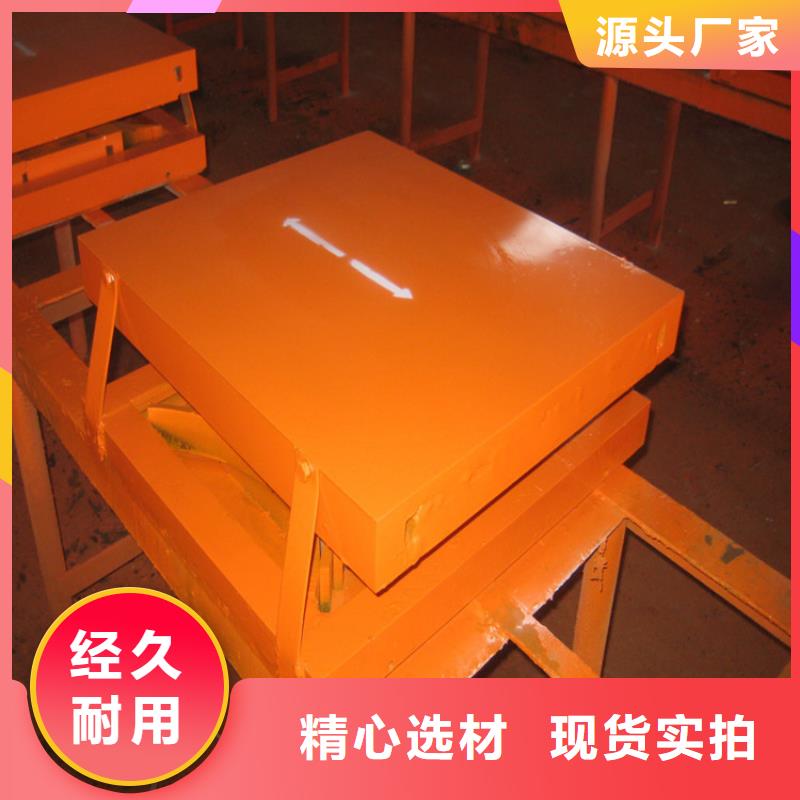 球铰支座【网架钢支座】订制批发