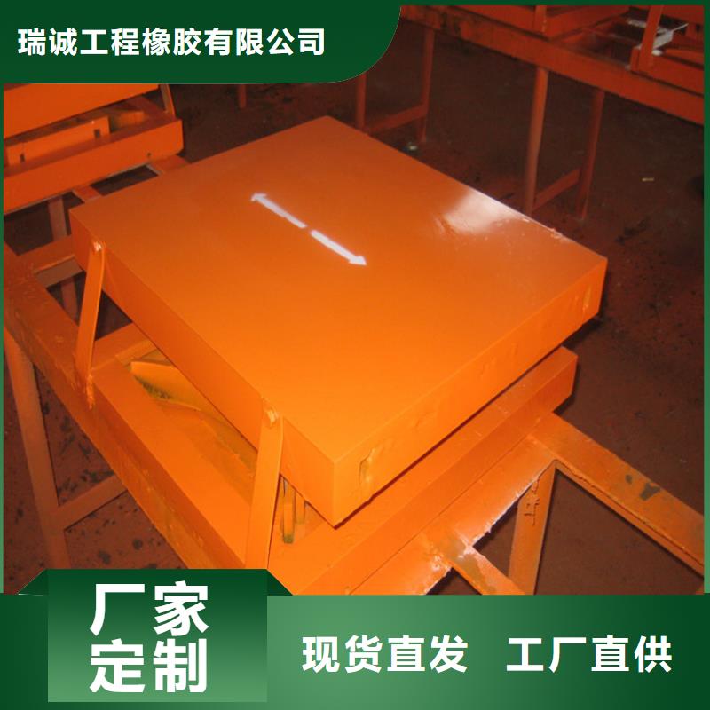 连廊支座-视频-连廊支座_浙江省湖州市市场覆盖安吉|长兴|丽水|宁波|衢州|嘉兴等
