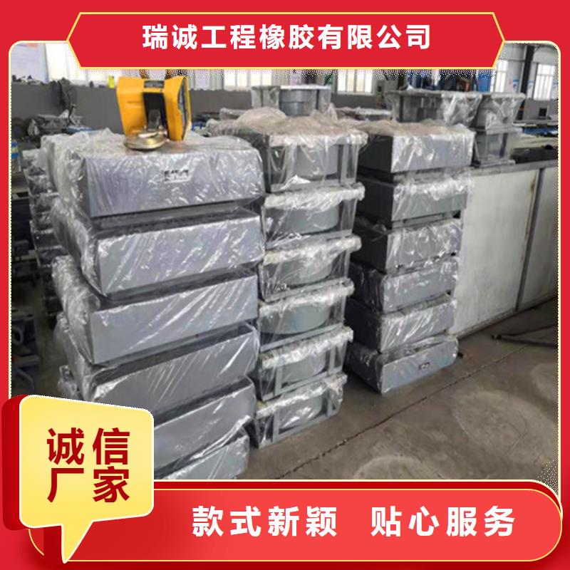 连廊支座视频-连廊支座(瑞诚)覆盖地域广西省百色市那坡|平果|桂林|河池|防城港|柳州|来宾|崇左|梧州