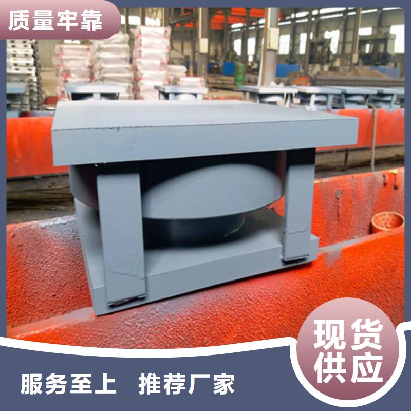 连廊支座视频-连廊支座(瑞诚)覆盖地域广西省百色市那坡|平果|桂林|河池|防城港|柳州|来宾|崇左|梧州