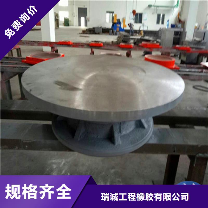 连廊支座视频-连廊支座(瑞诚)覆盖地域广西省百色市那坡|平果|桂林|河池|防城港|柳州|来宾|崇左|梧州