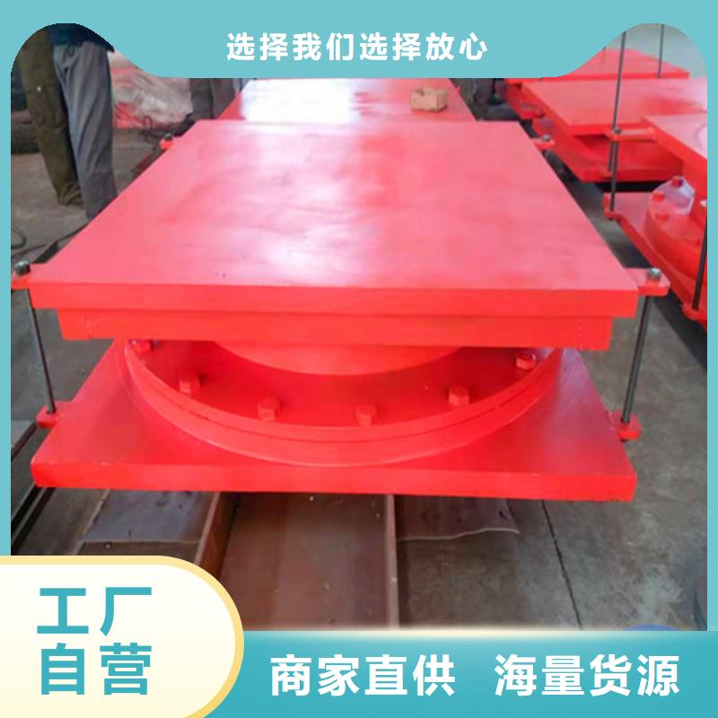 球铰支座【网架钢支座】订制批发