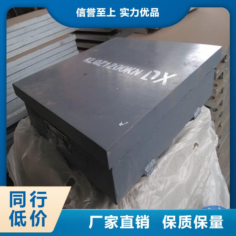 球铰支座球型支座多种工艺