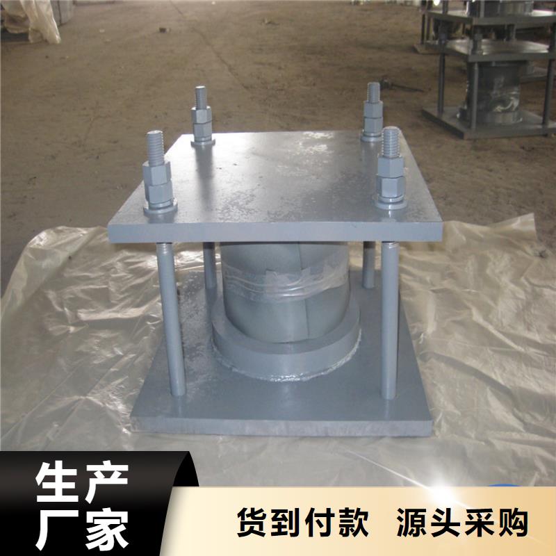 牛腿节点弹性铰支座厂家技术领先