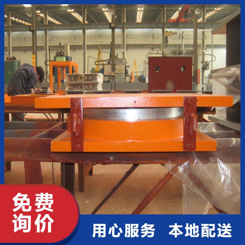 球铰支座_抗拉球型钢支座品质可靠