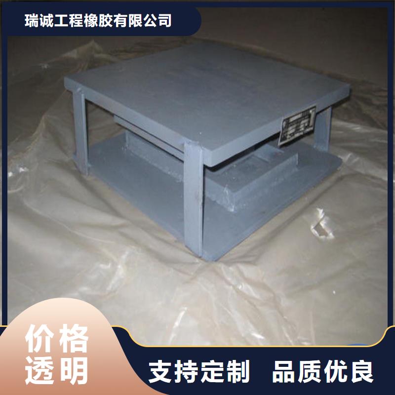 球铰支座_固定铰支座一件也发货