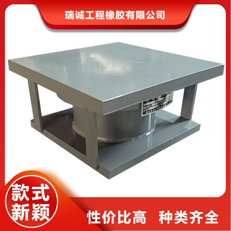 球铰支座【网架钢支座】订制批发