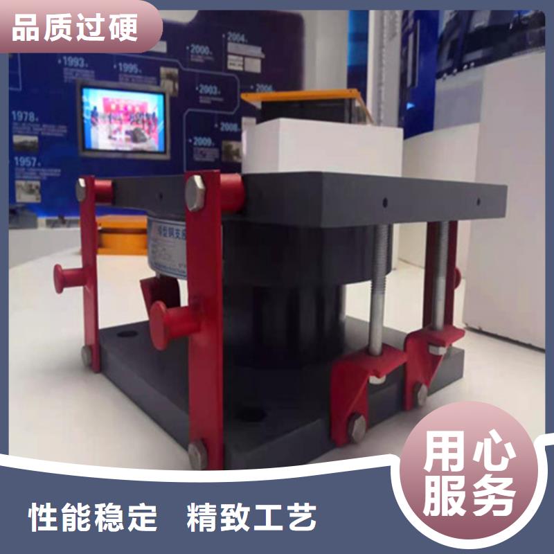 现货充足的多向滑动抗震球形支座厂家