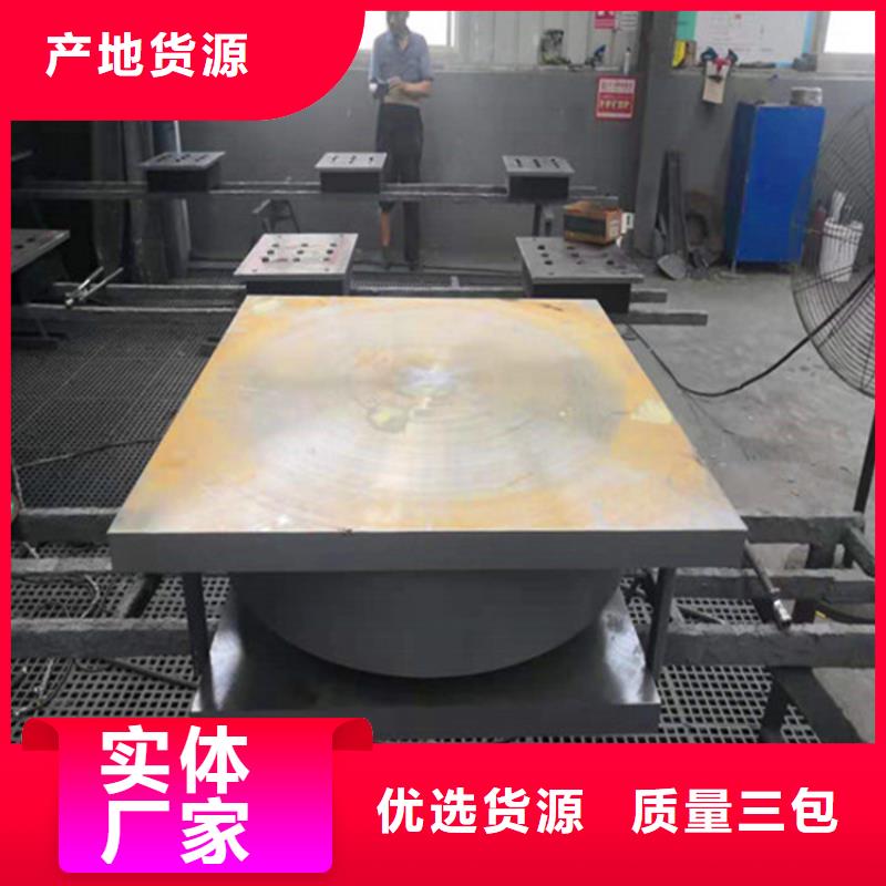 球形支座,网架支座厂家高质量高信誉
