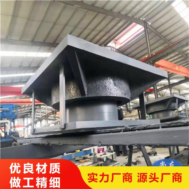 球形支座【D80型伸缩缝】专业按需定制