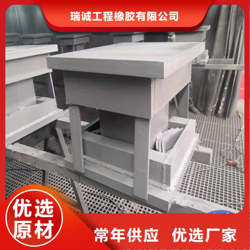 连廊支座-视频-连廊支座|湖南省衡阳市|衡南|蒸湘|怀化|郴州|长沙|岳阳