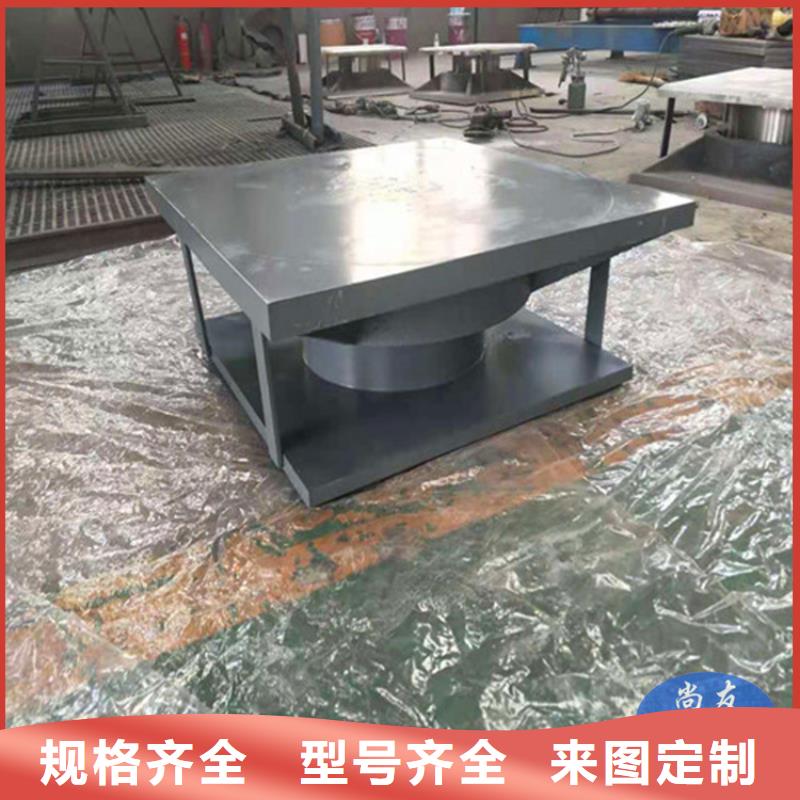 连廊支座-视频-连廊支座|湖南省衡阳市|衡南|蒸湘|怀化|郴州|长沙|岳阳
