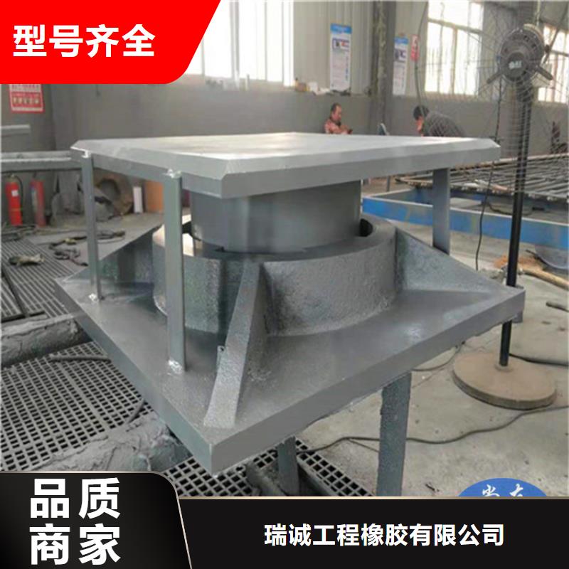 【球形支座D80型伸缩缝专业生产品质保证】