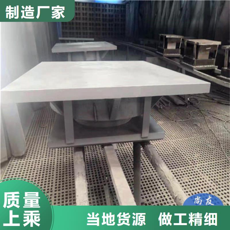 【球形支座-单向减震支座快捷物流】