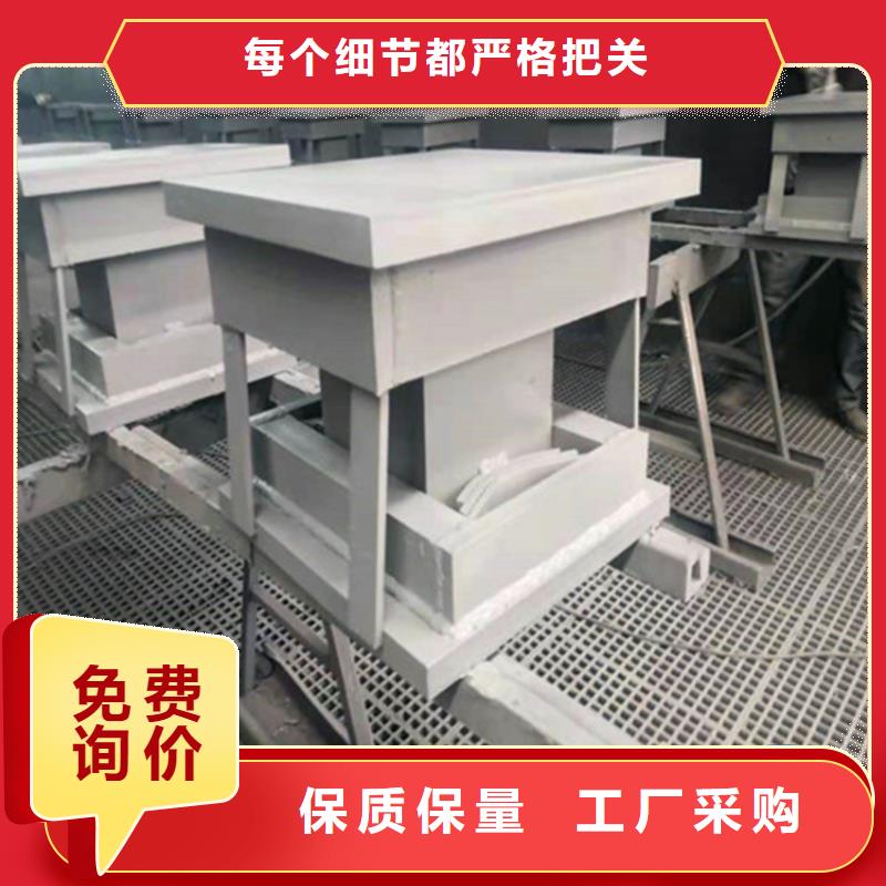 球形支座【D80型伸缩缝】专业按需定制