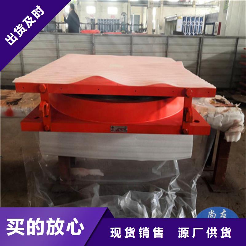 【球形支座-桥梁橡胶支座质量可靠】