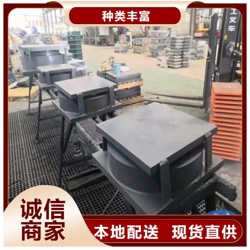 球形支座球铰支座为您精心挑选