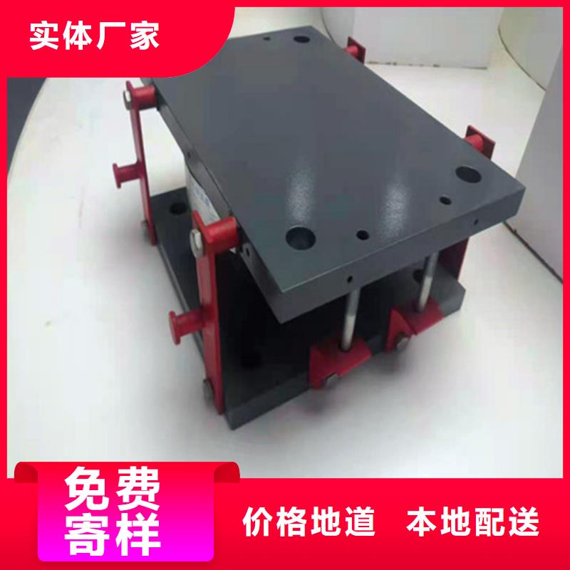 连廊支座-视频-连廊支座|湖南省衡阳市|衡南|蒸湘|怀化|郴州|长沙|岳阳