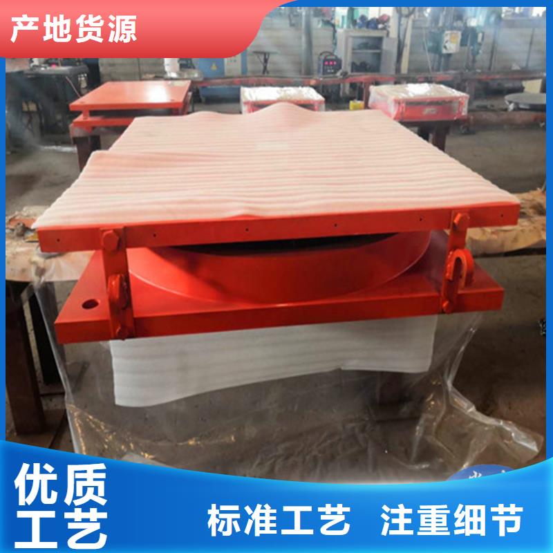 连廊支座-视频-连廊支座|甘肃省天水市|武山|麦积|庆阳|平凉|临夏|兰州