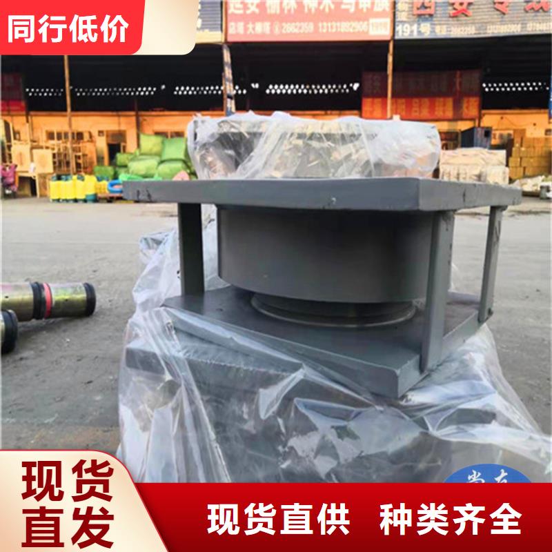 球形支座球型支座批发供应