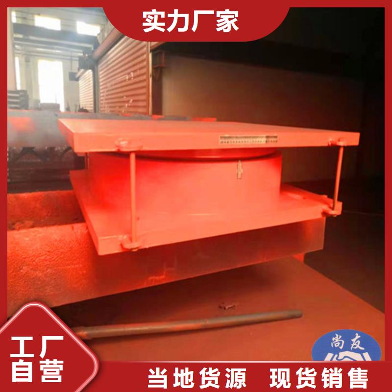 球形支座【桥梁伸缩缝】买的放心安兴用的舒心