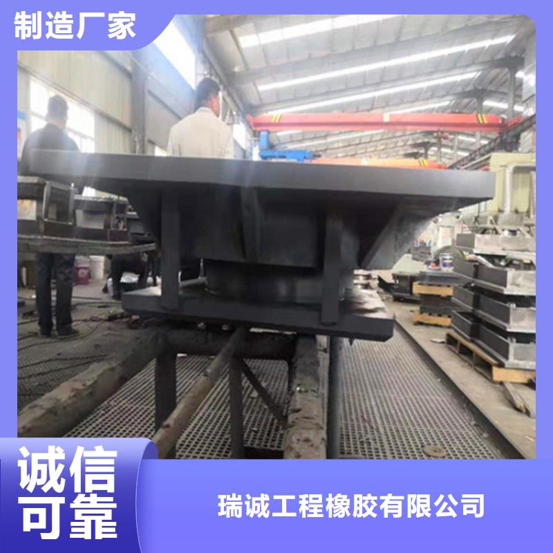 连廊支座-视频-连廊支座|湖南省衡阳市|衡南|蒸湘|怀化|郴州|长沙|岳阳