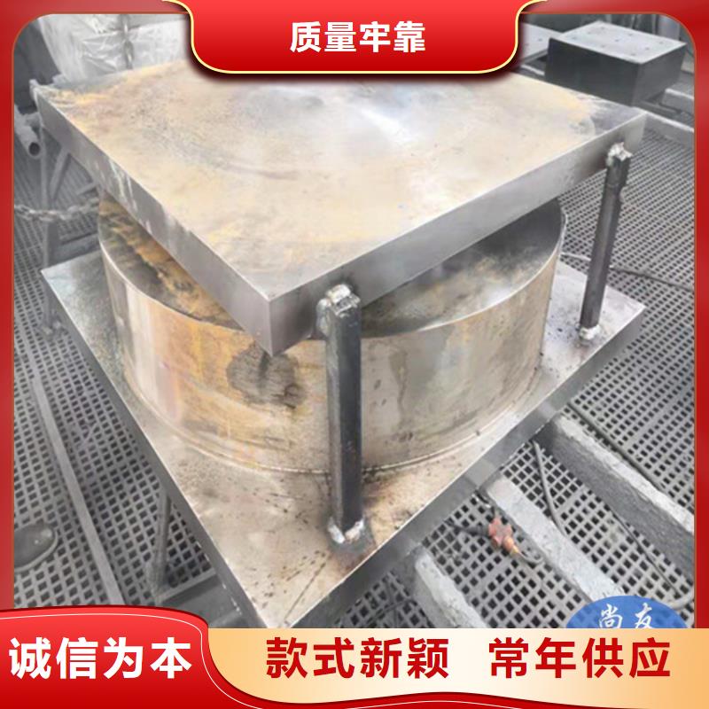 连廊支座-视频-连廊支座|湖南省衡阳市|衡南|蒸湘|怀化|郴州|长沙|岳阳