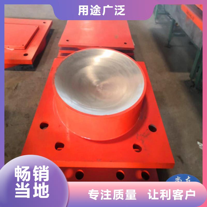 连廊支座-视频-云浮市连廊支座-本土可服务区域云城|罗定|江门|湛江|茂名|韶关|东莞|潮州