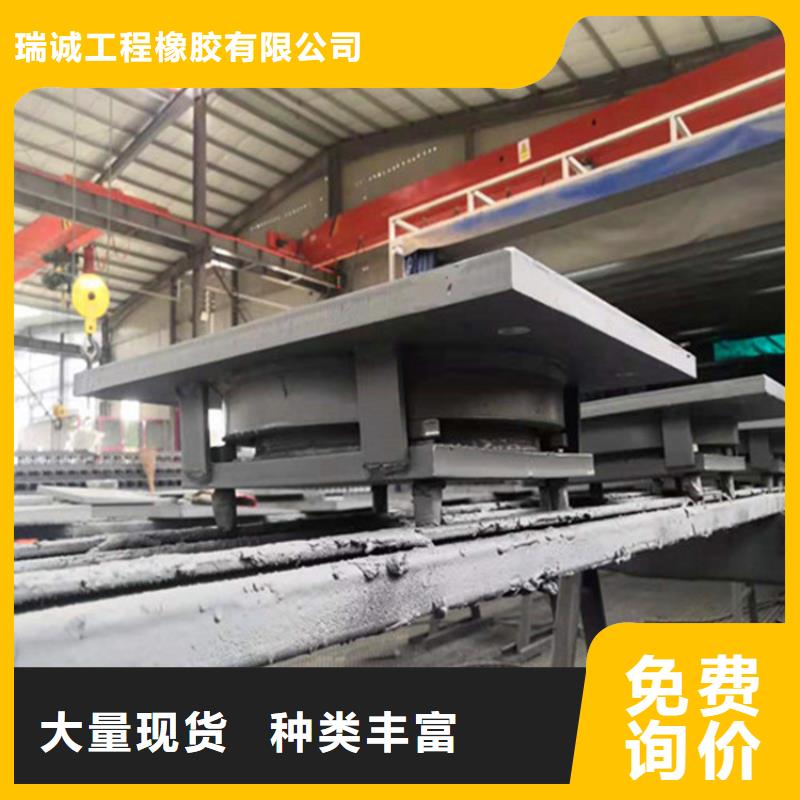 优质的双向滑动球型支座厂家