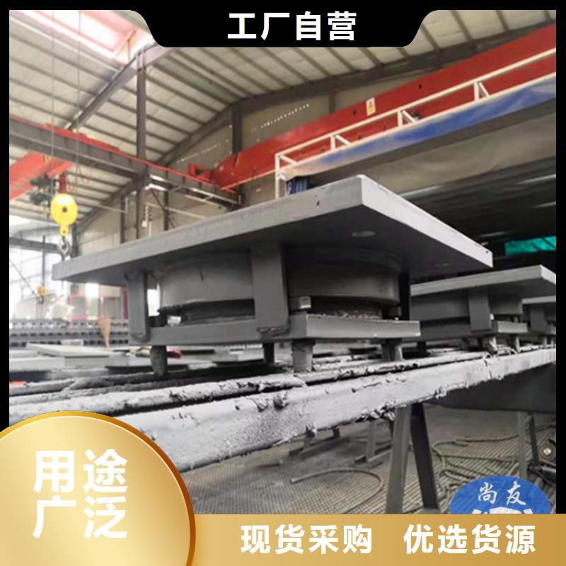 球形支座,网架支座厂家高质量高信誉