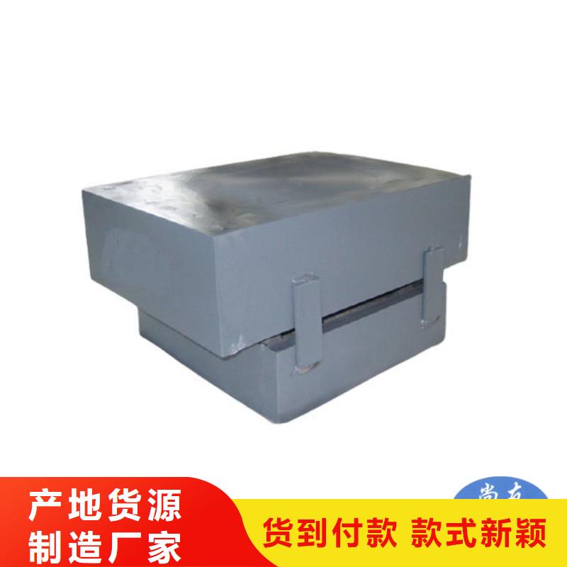球形支座【桥梁伸缩缝】买的放心安兴用的舒心