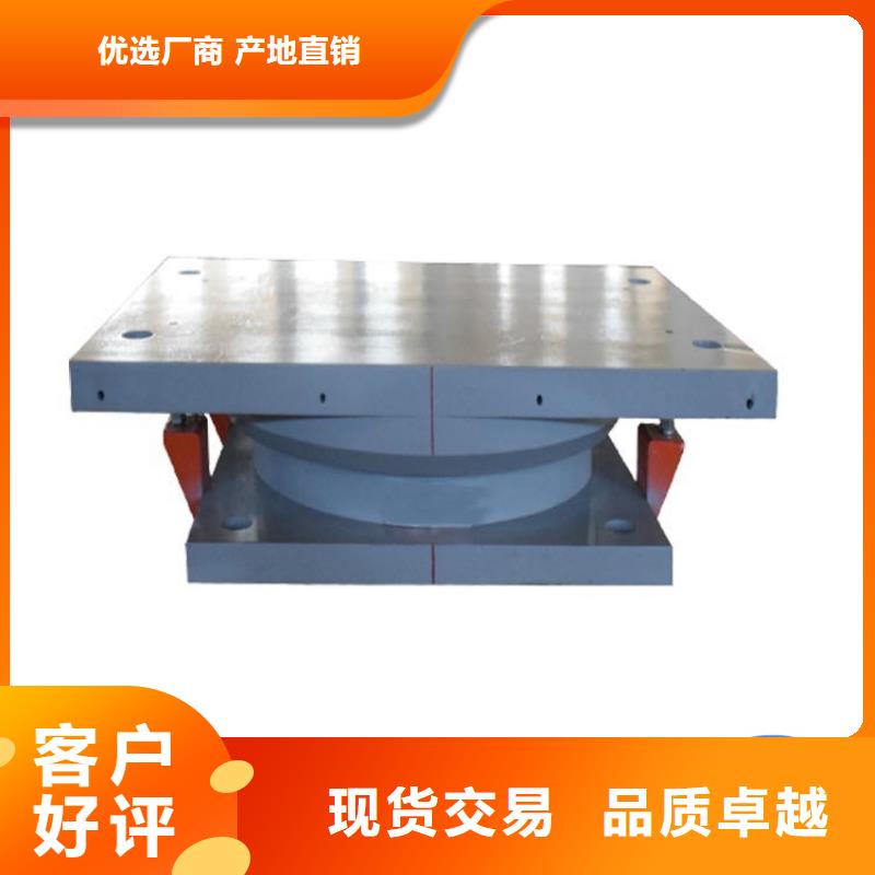 连廊支座-视频-连廊支座|湖南省衡阳市|衡南|蒸湘|怀化|郴州|长沙|岳阳