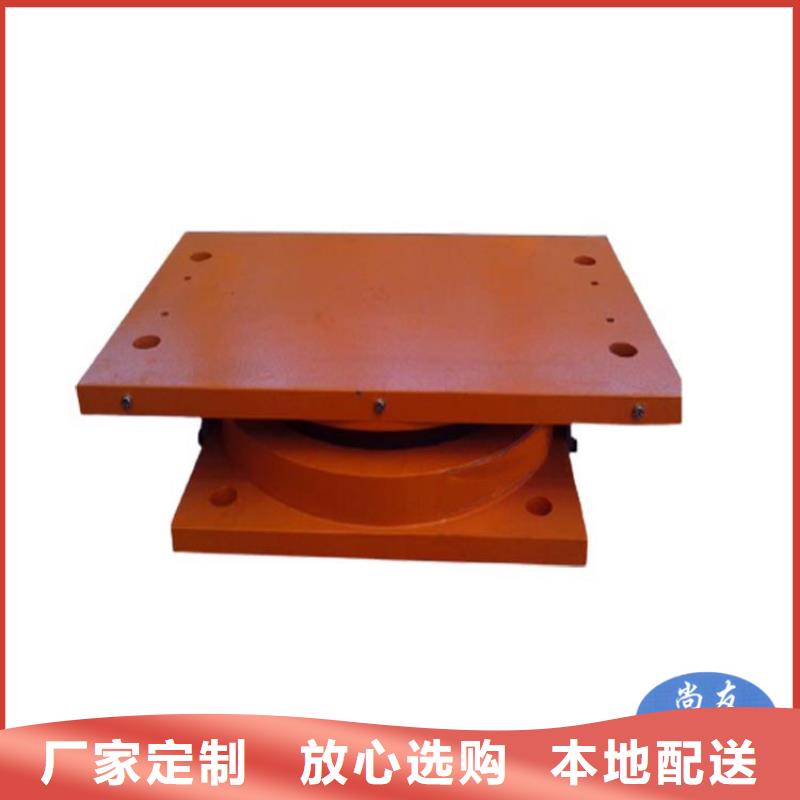 球形支座球铰支座为您精心挑选