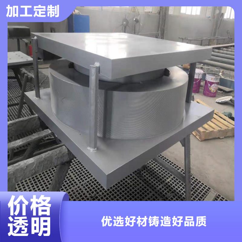 球形拉力支座超高性价比