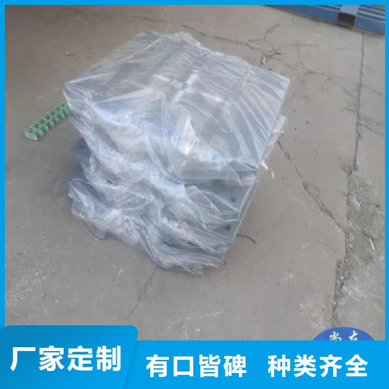 连廊支座-视频-连廊支座|甘肃省天水市|武山|麦积|庆阳|平凉|临夏|兰州