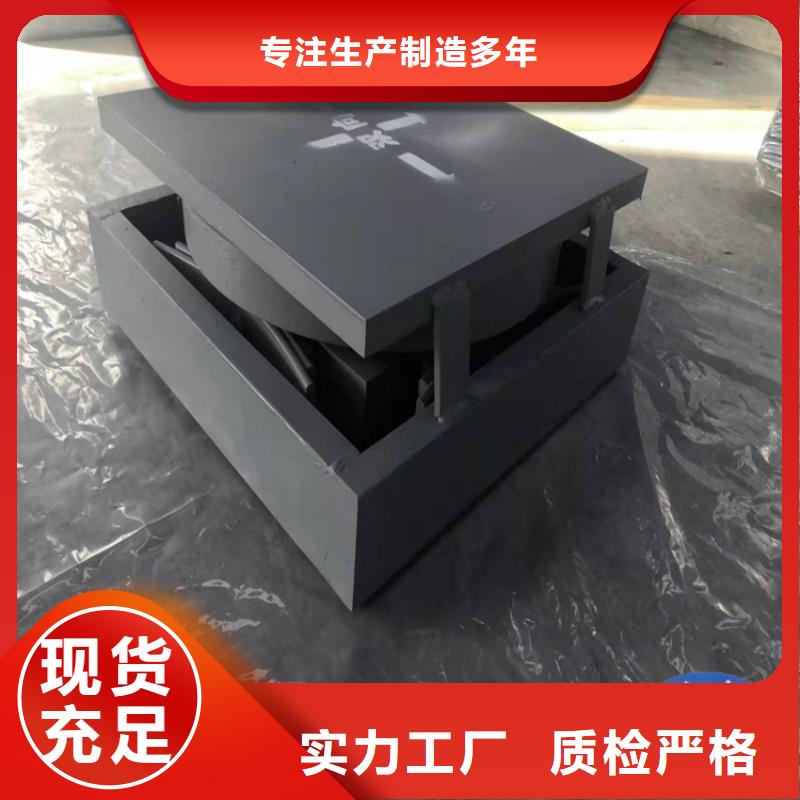 球形支座【D80型伸缩缝】专业按需定制