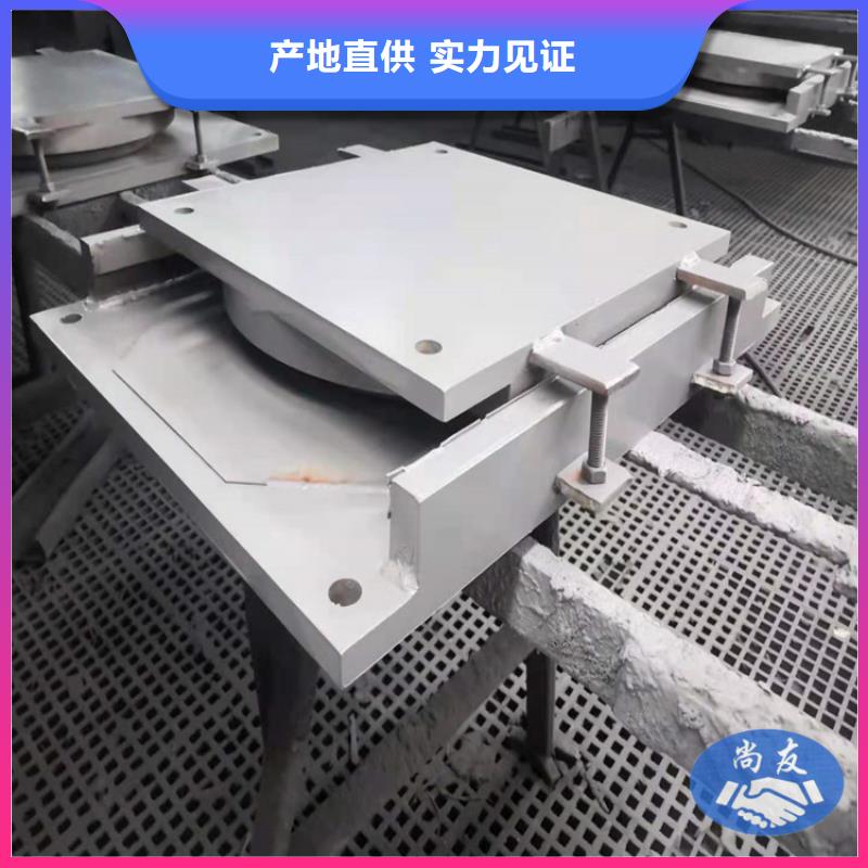连廊支座-视频-连廊支座|湖南省衡阳市|衡南|蒸湘|怀化|郴州|长沙|岳阳