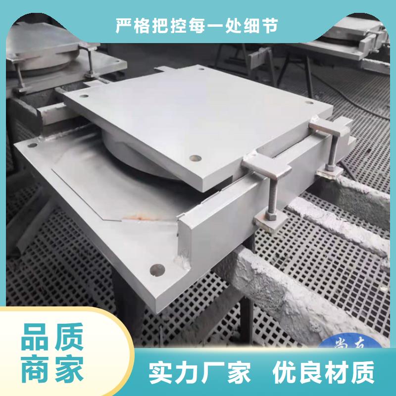 【球形支座-单向减震支座快捷物流】