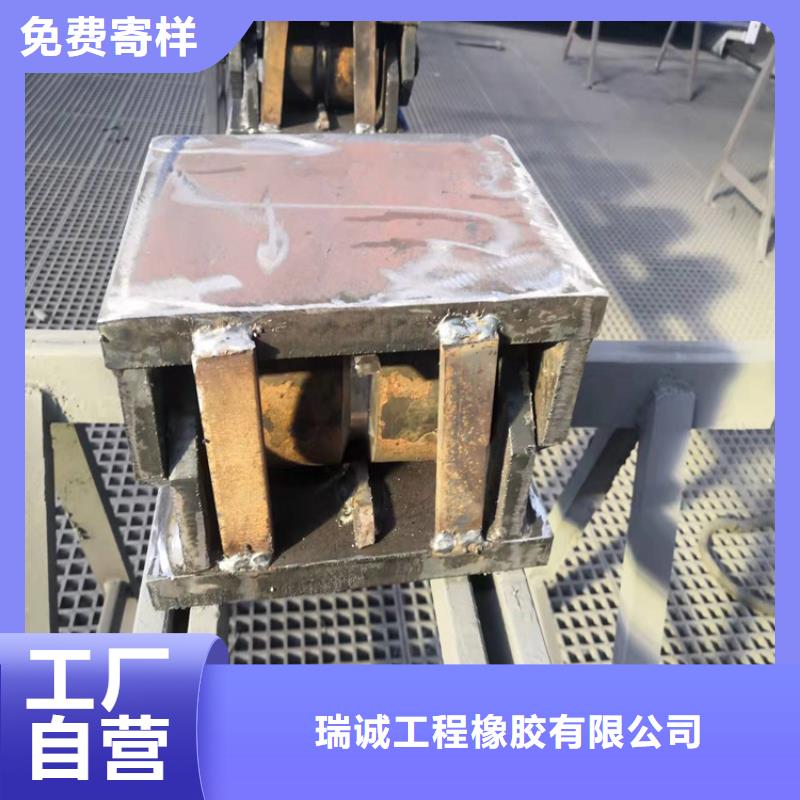水平双向球形支座厂家技术领先