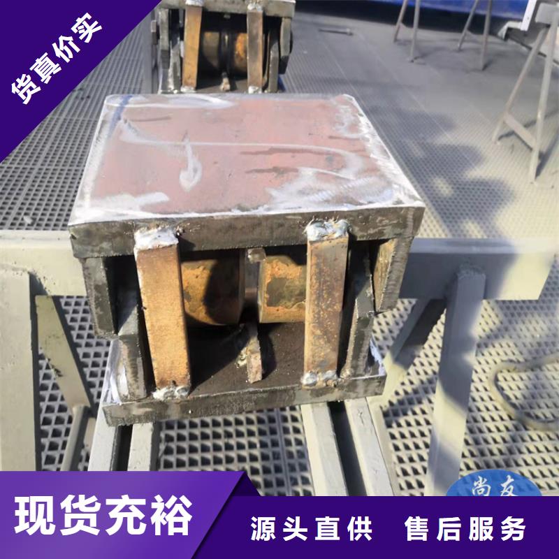 qz系列球型支座放心选购、瑞诚工程橡胶有限公司