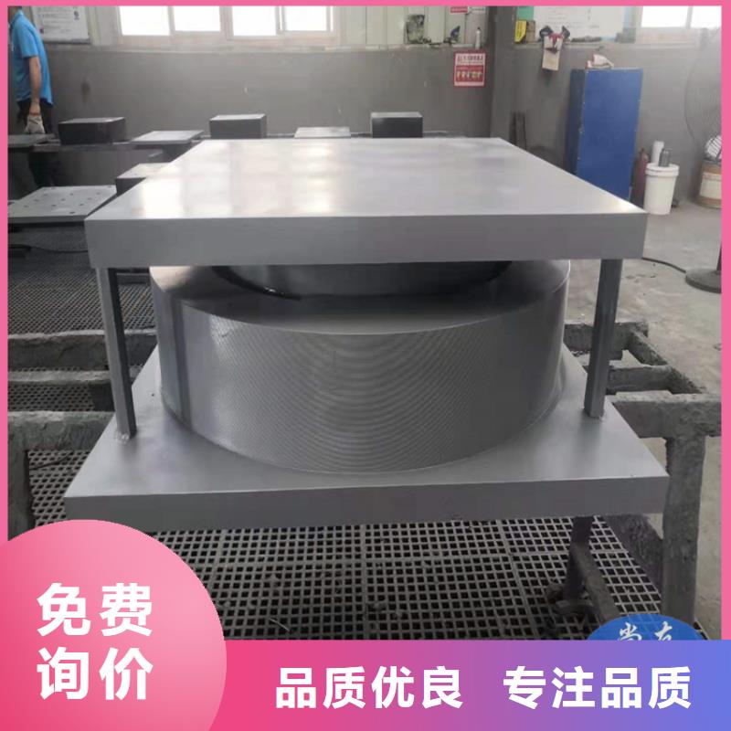 连廊支座-视频-连廊支座|湖南省衡阳市|衡南|蒸湘|怀化|郴州|长沙|岳阳