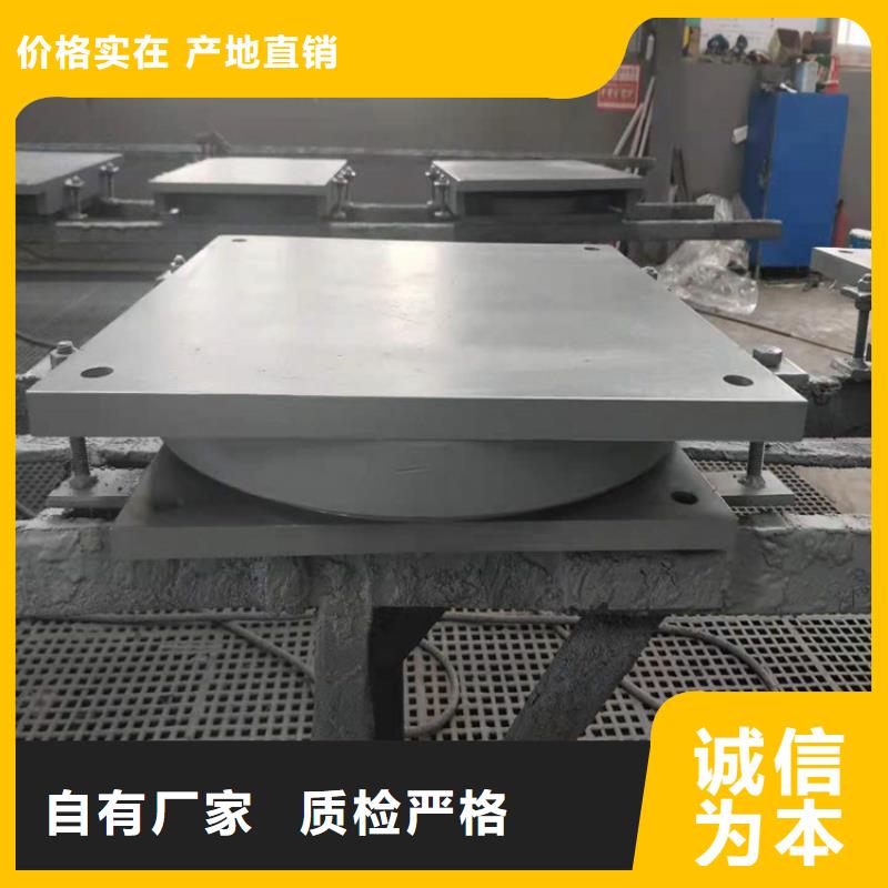 【球形支座-桥梁橡胶支座质量可靠】