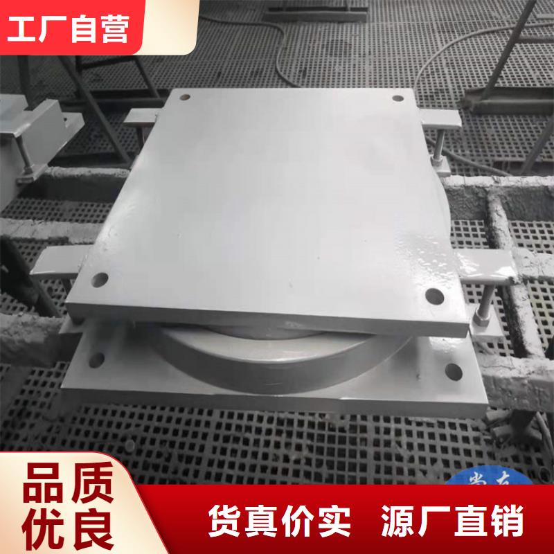 球形支座【D80型伸缩缝】专业按需定制