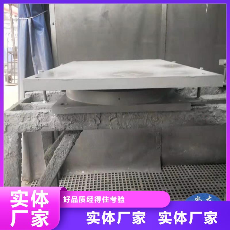 球形支座【D80型伸缩缝】专业按需定制